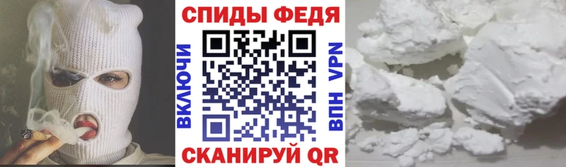 ОМГ ОМГ вход Буй Амфетамин Premium