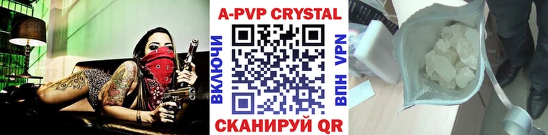OMG ТОР  наркота  Буй  darknet официальный сайт  Alfa_PVP СК 