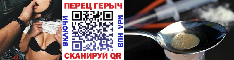 купить наркоту  Буй  ГЕРОИН хмурый 