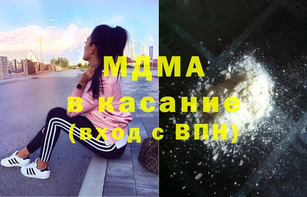mix Алексин