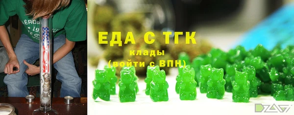 спиды Алзамай