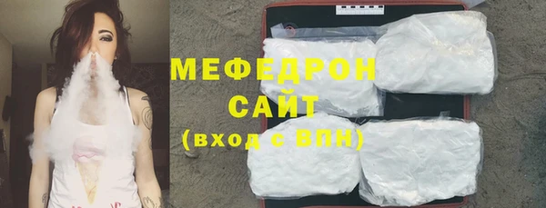 mix Алексин