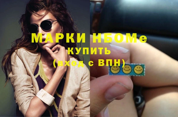 спиды Алзамай