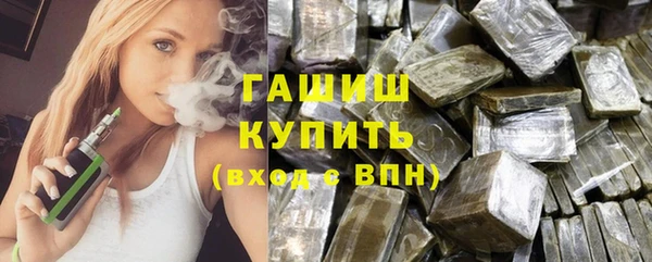 mix Алексин
