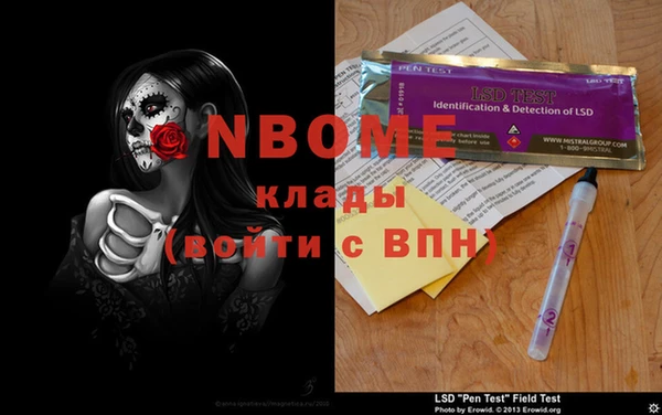 спиды Алзамай