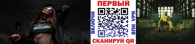 Метамфетамин винт  цены наркотик  Буй 