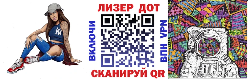 omg ТОР  Буй  Марки N-bome 1,8мг  магазин   