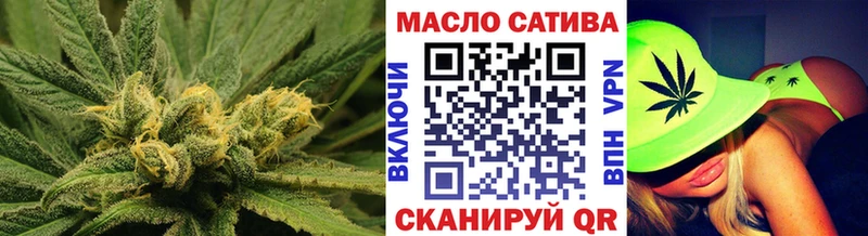 Дистиллят ТГК концентрат  Буй 