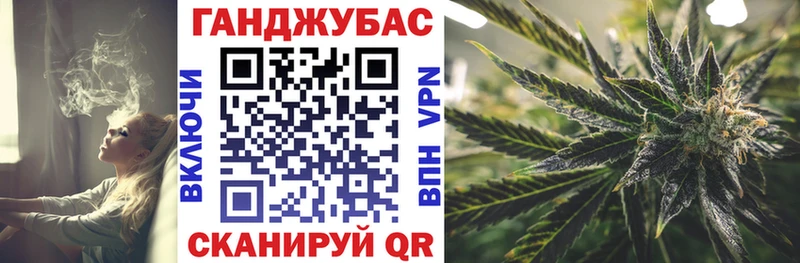 Бошки Шишки план маркетплейс какой сайт Буй даркнет сайт